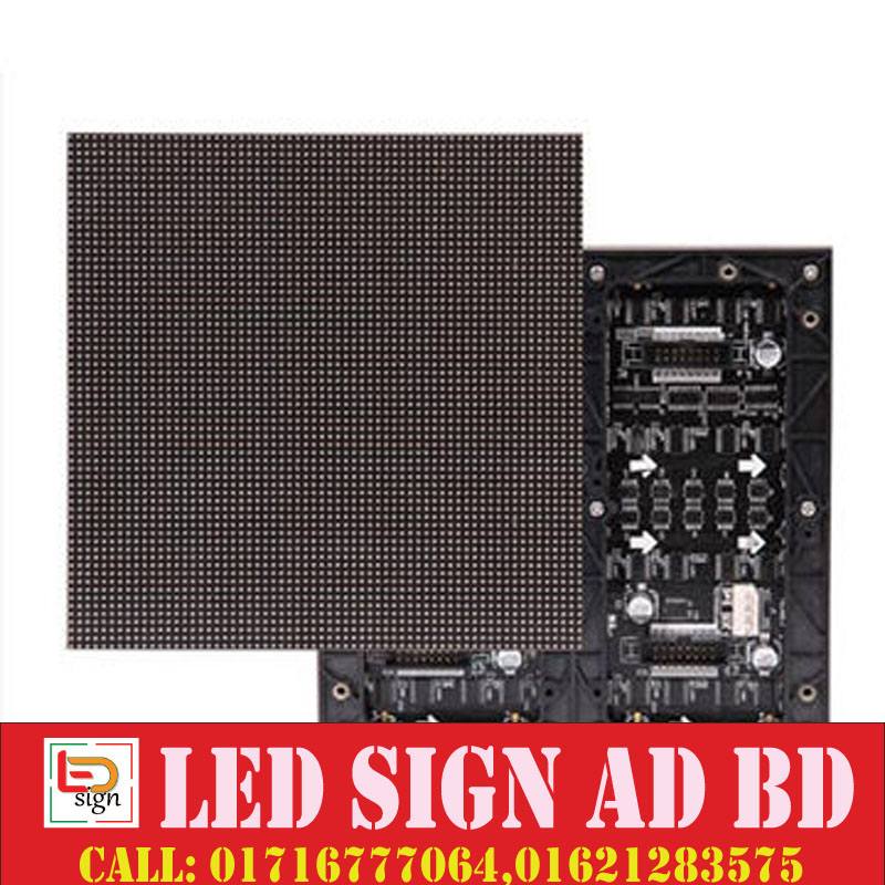 P3 Full Color LED Display (indoor) - in Bangladesh - Image 5
