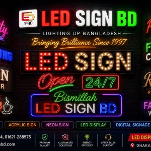 Led sign bd LED & Neon Sign Bismillah Led sign bd