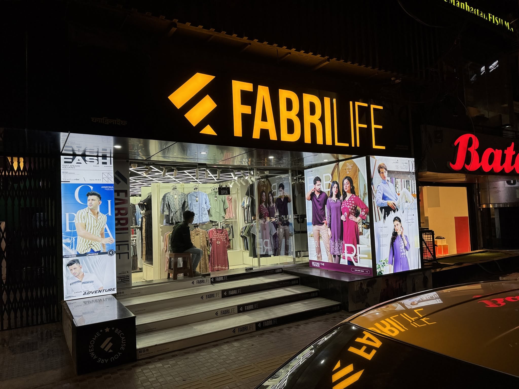 LED Sign AD BD বাংলাদেশের অন্যতম বিশ্বস্ত LED সাইনবোর্ড প্রস্তুতকারী প্রতিষ্ঠান। - Image 4